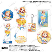 ラブライブ！サンシャイン!! 浦の星女学院購買部 BIRTHDAYプレゼント2026 ～高海千歌お祝いセット～ 豪華版コンプリートセット_画像1