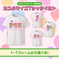 ラブライブ！シリーズ 15周年記念 カスタマイズTシャツ＜白＞_画像1