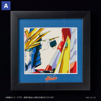 絶対無敵ライジンオー 88フィルムグラフ（全2種）