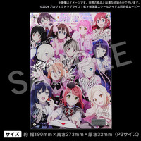 商品の画像1