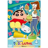 クレヨンしんちゃん ＴＶ版傑作選 第１７期シリーズ　④ 梨狩りだゾ