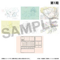 商品の画像1
