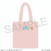 こまどり モフモフパレード もこもこトートバッグ（モフトラ） 【2027年2月下旬頃より順次発送】