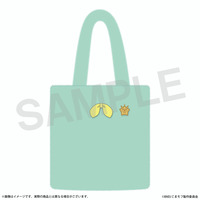 こまどり モフモフパレード もこもこトートバッグ（モフハル） 【2027年2月下旬頃より順次発送】