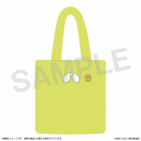 こまどり モフモフパレード もこもこトートバッグ（モフユキ） 【2027年2月下旬頃より順次発送】