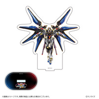 GGGP2026 機体ポーズド画像アクリルスタンド【ストライクフリーダムガンダム】_画像1