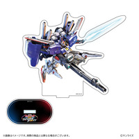 GGGP2026 機体ポーズド画像アクリルスタンド【Ex-Sガンダム】_画像1