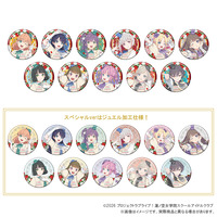 『映画 ラブライブ！蓮ノ空女学院スクールアイドルクラブ Bloom Garden Party』 トレーディング缶バッジ（全22種・ランダム1個入り）_画像1