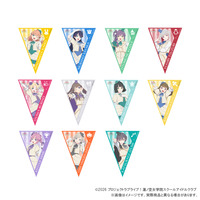 『映画 ラブライブ！蓮ノ空女学院スクールアイドルクラブ Bloom Garden Party』 繋がるガーランド（全11種）_画像1