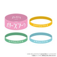 『映画 ラブライブ！蓮ノ空女学院スクールアイドルクラブ  Bloom Garden Party』 ラバーバンド（全3種）_画像1