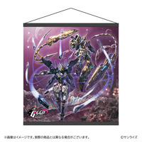 商品の画像1