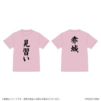 商品の画像1