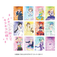 TVアニメ『ラブライブ！スーパースター!!』5th Anniversary POP UP SHOP ランダムメタルカード（全11種・ランダム1枚入り） 【2026年11月下旬頃お届け予定】