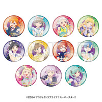 TVアニメ『ラブライブ！スーパースター!!』5th Anniversary POP UP SHOP ランダム箔押し缶バッジ（全11種・ランダム1個入り） 【2026年11月下旬頃お届け予定】