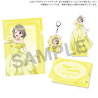 ラブライブ！虹ヶ咲学園スクールアイドル同好会 虹ヶ咲学園購買部 BIRTHDAYプレゼント2026～中須かすみお祝いセット～