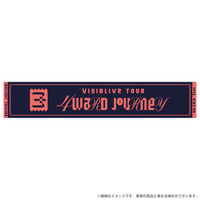 アイドリッシュセブン VISIBLIVE TOUR "4WARD JOURNEY" マフラータオル 【2027年1月上旬頃より順次お届け予定】