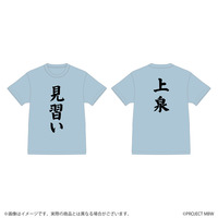 商品の画像1