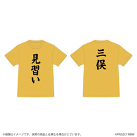 商品の画像1