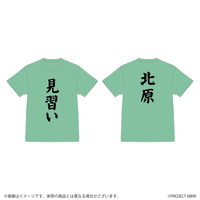 商品の画像1