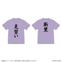 商品の画像1