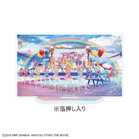 アイカツ！～ねらわれた魔法のアイカツ！カード～ アクリルパネルスタンド
