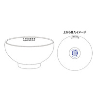 商品の画像1