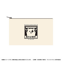 マリッジトキシン POP UP SHOP ポーチ 【2026年12月中旬頃より順次お届け予定】