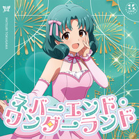 商品の画像1