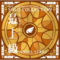 【販路限定】THE IDOLM@STER LIVE THE@TER SOLO COLLECTION 「ドレスコード：最上級」 ANGEL STARS 【2026年11月中旬より順次発送予定】