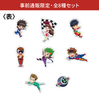 新世紀GPXサイバーフォーミュラ (35周年フェスティバル -栄光のウイナーズ-) 【事前通販限定】トレーディングアクリルクリップ(全8種セット) 【2026年12月下旬以降順次お届け】