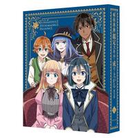 転生貴族、鑑定スキルで成り上がる 第3期 Blu-ray BOX　（特装限定版）