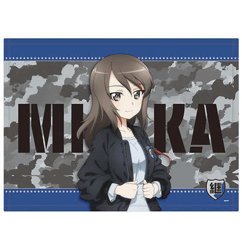 ガールズ＆パンツァー　MA-1スタイル　ブランケット　ミカの商品詳細