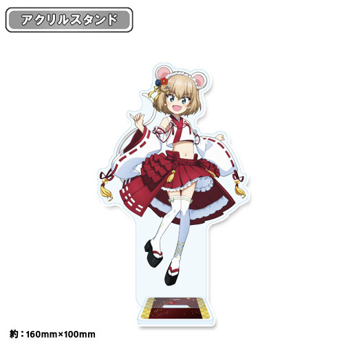 ガールズ＆パンツァー 最終章 描き下ろし アクリルスタンド【カチューシャ】百鬼夜行ver.の商品詳細