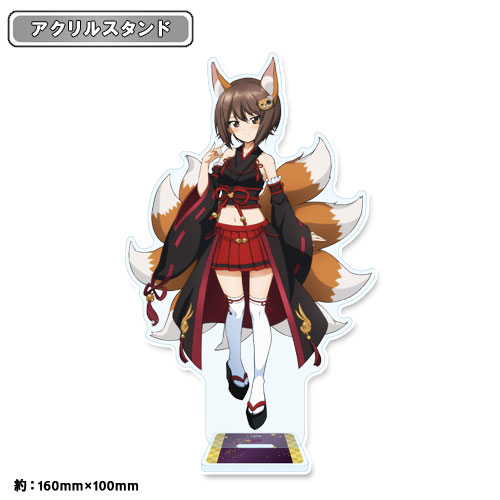 ガールズ＆パンツァー 最終章 描き下ろし アクリルスタンド【西住まほ】百鬼夜行ver.の商品詳細
