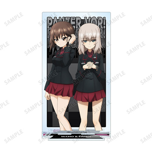 ガールズ＆パンツァー 最終章 描き下ろし 西住まほ&逸見エリカ コラボウオッチ着用ver. ペアBIGアクリルスタンドの商品詳細