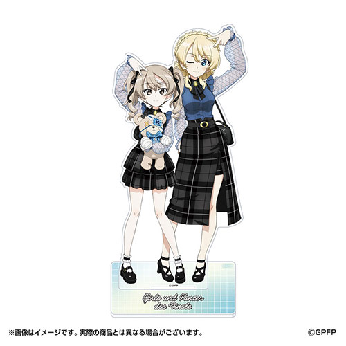 ビッグアクリルスタンド ダージリン＆愛里寿の商品詳細