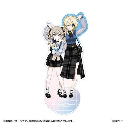 オーロラアクリルスタンド ダージリン＆愛里寿の商品詳細