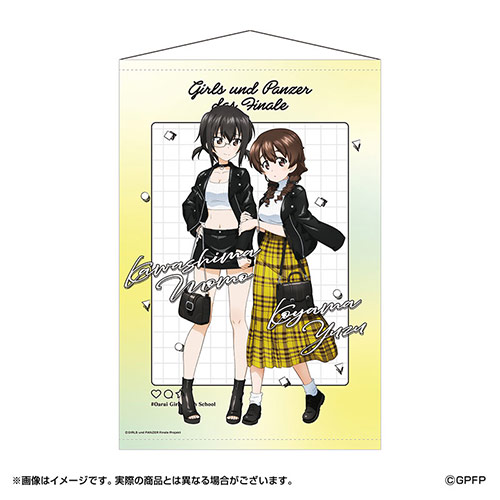 B2タペストリー 桃＆柚子の商品詳細