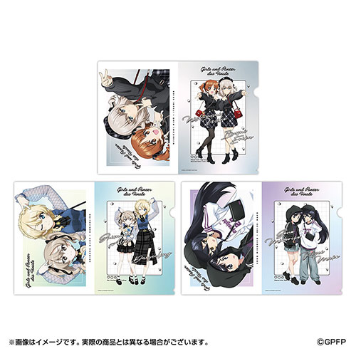 A4クリアファイル3種セット（みほ＆エリカ/ダージリン＆愛里寿/そど子＆麻子）の商品詳細
