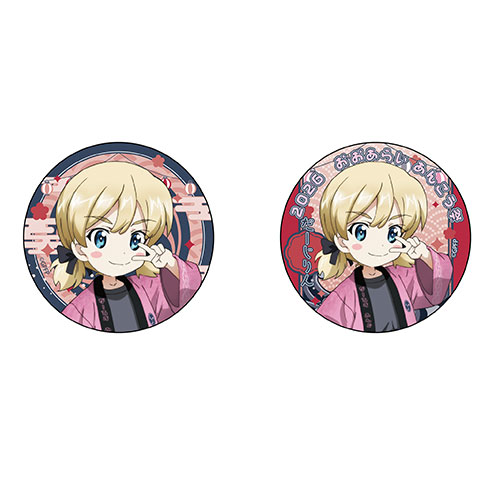 ガールズ&パンツァー最終章　カンバッジセット　ダージリン 幼少期 ver.の商品詳細
