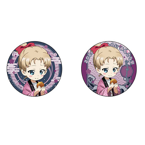 ガールズ&パンツァー最終章　カンバッジセット　カチューシャ 幼少期 ver.の商品詳細