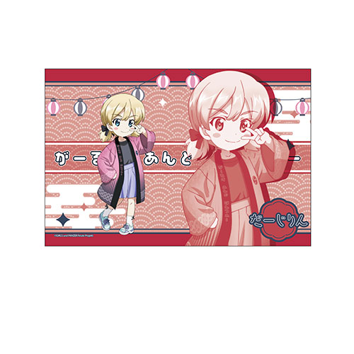 ガールズ&パンツァー最終章　フェイスタオル　ダージリン 幼少期 ver.の商品詳細