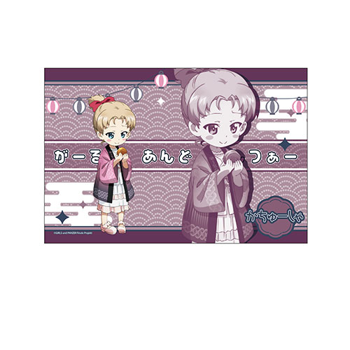 ガールズ&パンツァー最終章　フェイスタオル　カチューシャ 幼少期 ver.の商品詳細