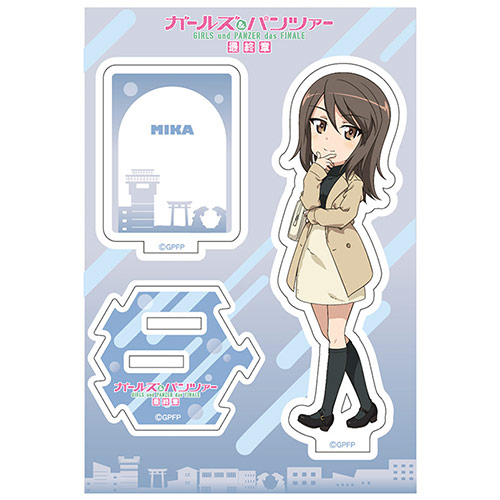 てくてくアクリルスタンド　ミカの商品詳細
