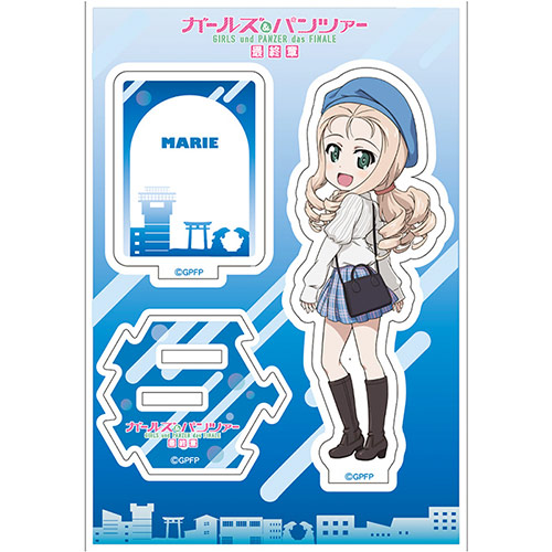 てくてくアクリルスタンド　マリーの商品詳細