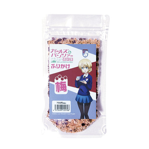 ガールズ＆パンツァーふりかけ 聖グロリアーナ女学院の商品詳細