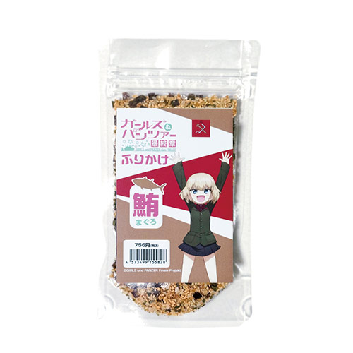 ガールズ＆パンツァーふりかけ プラウダ高校の商品詳細