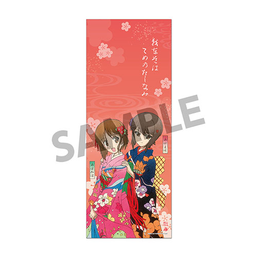 ガールズ＆パンツァー 最終章 Ukiyo-e Art 大洗美人姉妹図西住みほ・まほ 手ぬぐいの商品詳細