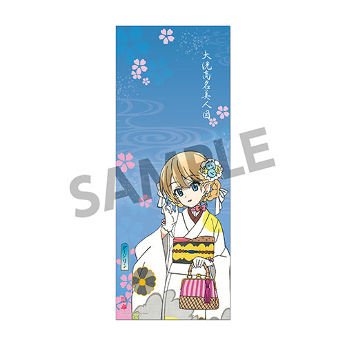 ガールズ＆パンツァー 最終章 Ukiyo-e Art 大洗高名美人図ダージリン 手ぬぐいの商品詳細