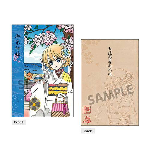 ガールズ＆パンツァー 最終章 Ukiyo-e Art 大洗高名美人図ダージリン 御朱印帳の商品詳細